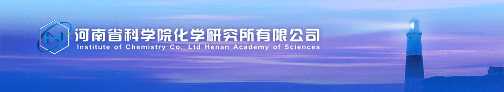 電源在線網專題|匯總|報道