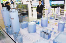 ����Դ���}