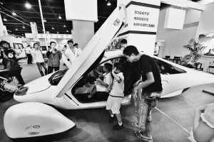 2012�Ї����H����Դ��܇�a�Iչ