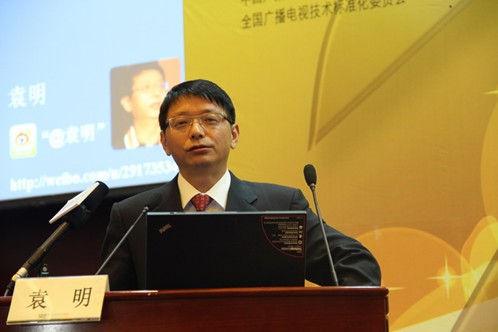 ͬ�޹�˾�����L�濂��Ԭ��