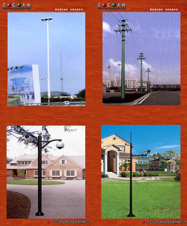 �ߗU��������U����־�U����̖�U���z��C�U