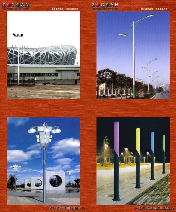 �����ߗU������·����ͥԺ�������^������ƺ��