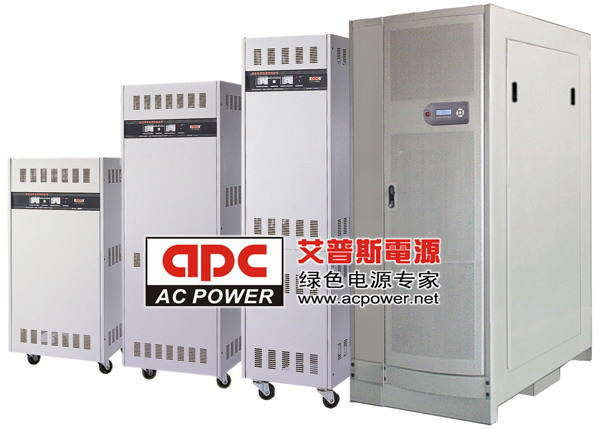 �����Դ APS