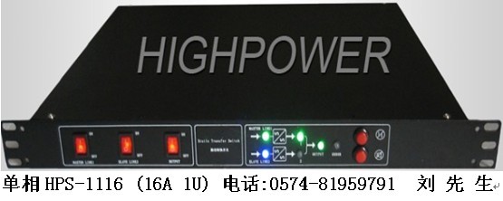 (HIGHPOWER�㏊)