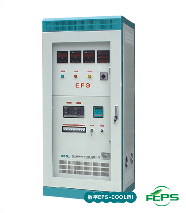 EPS應(yīng)急電源