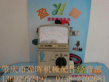 Ϳ�ό�(d��o)늜y(c��)��?j��)x