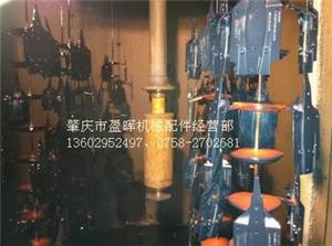 DISK�L(f��ng)��(d��ng)�R�_(d��)