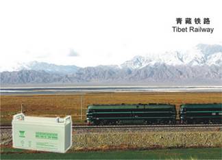 廣東湯淺蓄電池有限公司