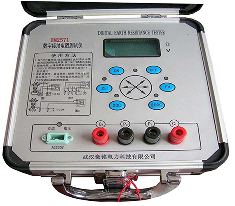 HM2571���ֽӵ����yԇ�x