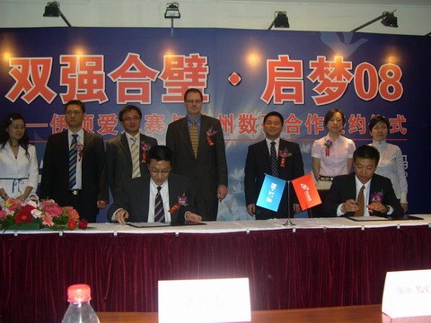 ���D늚��c���ݔ��a���Ժ�����麞�s�l����