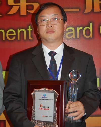 �����ϲ�@���ИI(y��)ʮ�ѹ���(y��ng)�̴�(ji��ng)