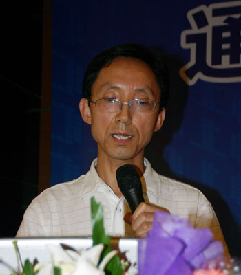 �D����Ӎ�]���ԃ�OӋԺ�Դ�z�y�������� ����