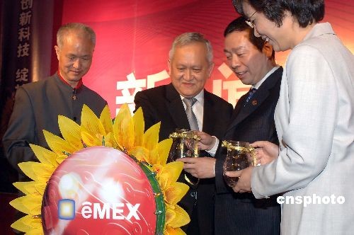 ���ߌ��Ї��K�������Ϣ���[���������Ç��H�l��չ�[��