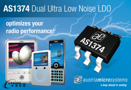 �W����΢����Ƴ������p·���͉������AS1374