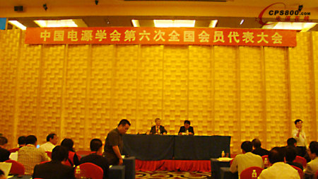 �Ї�(gu��)�Դ�W(xu��)��(hu��)��ʮ�ˌÌW(xu��)�g(sh��)���(hu��)������_