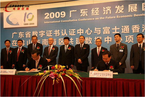 ��ʿͨ��ʽ�M�v�Ϻ� ������ʿͨ���A�ׂ�����피���������