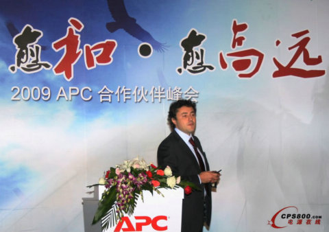 APC�c��������R�w---ӛ2009��APC���������ļ���