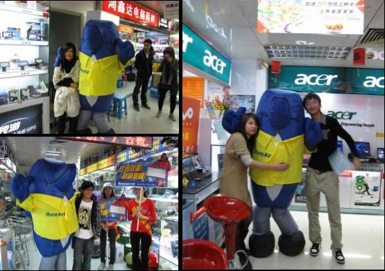 ӛ����Ѳ�� ���Ρ�Intel(li��n)��Ѳչ������ɽվ��