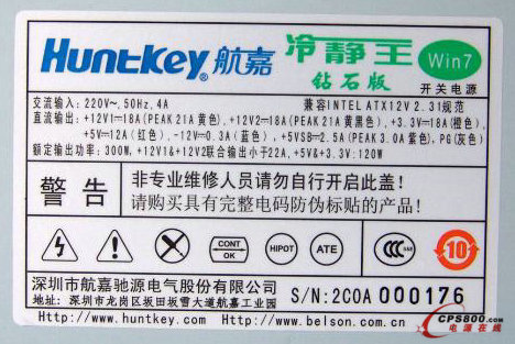 �����Tһ��!�������o��win 7���Դ�����ڼ�