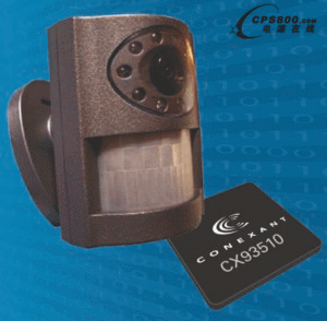 科勝訊推出用于智能家庭和安全應用的新型視頻監控解決方案CX93510