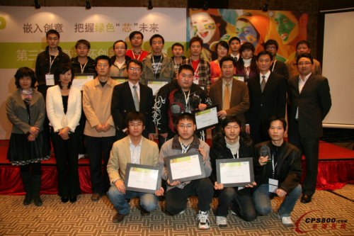 第三屆恩智浦杯創新設計大賽頒發綠色節能創新應用等六項大獎