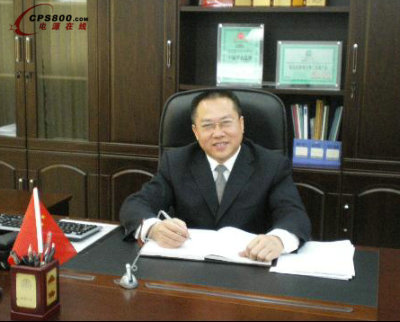 ���Ј��M�롰����������r��