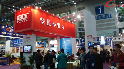 ���ǰ댧�w��ϯ75�����չ