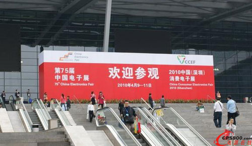 ��75���Ї����չ