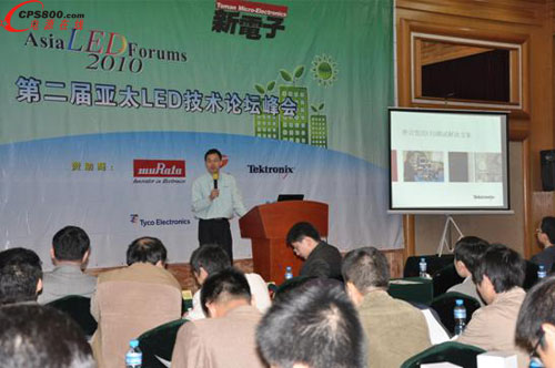 ̩�˿Ƽ��A�υ^(q��)���N�a(ch��n)Ʒ���͑���(j��ng)����ę�(qu��n)