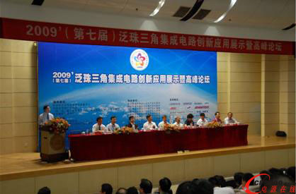 �����·�߷�Փ��