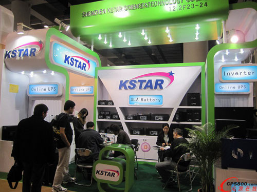 科士達(dá)亮相107屆廣交會(huì)