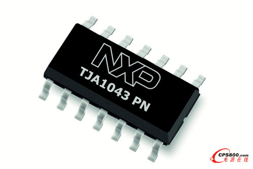 �����ְl���˾��и���EMC��ESD���ܵ�HS-CAN�հl���aƷ