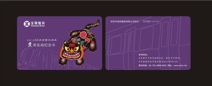 �\��Ultralight C�Ļ�����Ф�o�