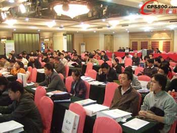 �F���^���۾�����ČW�����������®aƷ�c���g