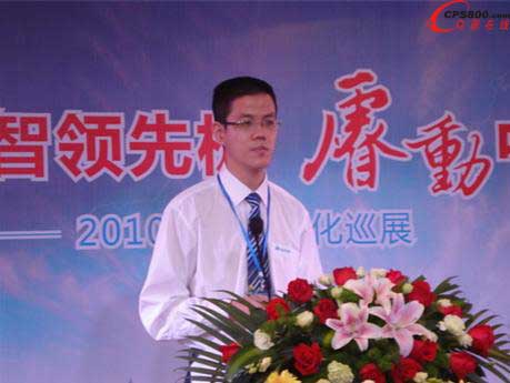 ���g��������\���ؽ�B���_�_���µ��Ԅӻ��aƷ