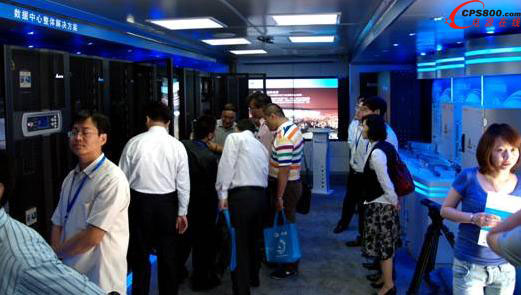 2010���_�ͨ�Gɫ����չʾ܇ȫ��·��