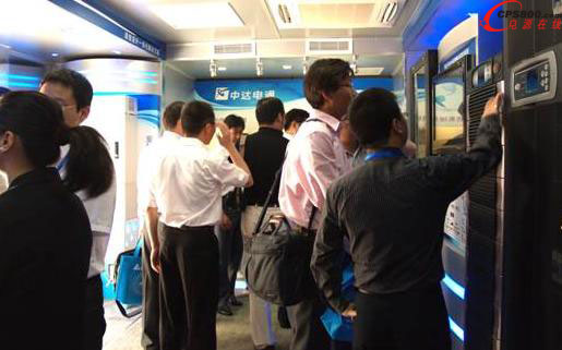 ���_�ͨ�W�j�����I�����P�ߌ��H�R�F��