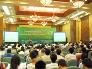 �ό�չ�[�_Ļʢ�r