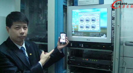 �ο�Ԕ��PCM UPS�o(w��)���h(yu��n)�̱O(ji��n)�ؼ��g(sh��)