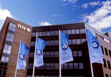 T&Uuml;V�ϵ���־���F��˾���