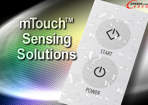 Microchip�UչmTouch���ʽ�|�����м��g(sh��)����