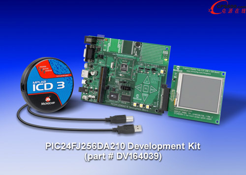 MicrochipPIC24FJ256DA��Ƭ�Cϵ������