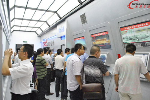 �c�����e�H���w���A��ʢ���w�Դ��Q�����O(ji��n)��ϵ�y(t��ng)