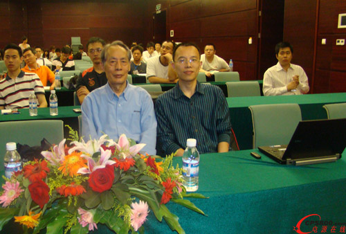 �Ї��Դ�W(xu��)������ί�T����ϯ���V���ώ���ICTresearch��ԃ��˾����(j��ng)�����������