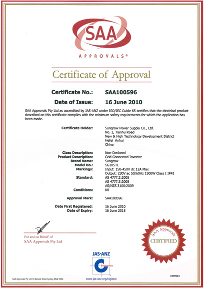 ꖹ��Դ���W��׃��ͨ�^�Ĵ�����SAA�J�C