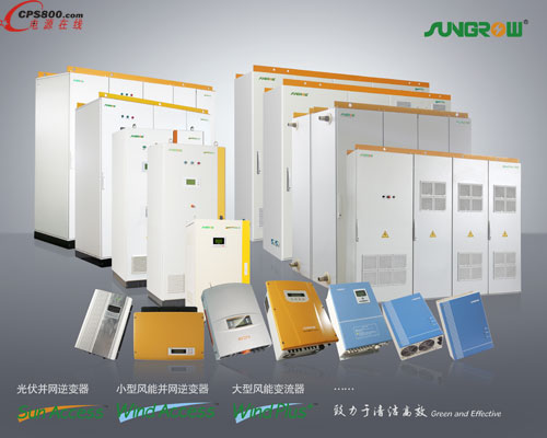 ꖹ��Դ�I�Ȯa(ch��n)Ʒչʾ