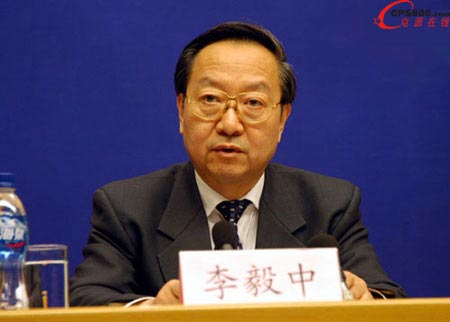 �����Џ��{�ӿ��ƶ������W�ںϡ��lչҎ��