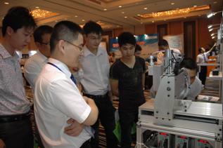 �м�(x��)�о��a(ch��n)Ʒ��(y��ng)��