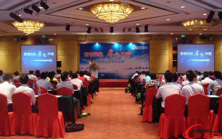 2010�_�_�Ԅӻ�ȫ��Ѳչ�ڽ����Ͼ����_��t����