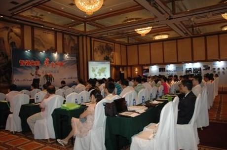 �������e�R��һ��